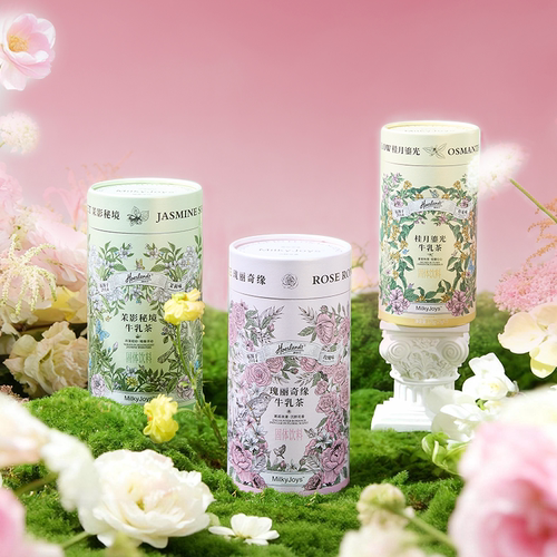 【天猫U先】荷仕兰·Milky Joys 花语系列牛乳茶罐装尝鲜款独立