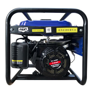 LEIBAO发电机家用小型3KW5KW8KW10KW电启动汽油单项220v380v7千瓦