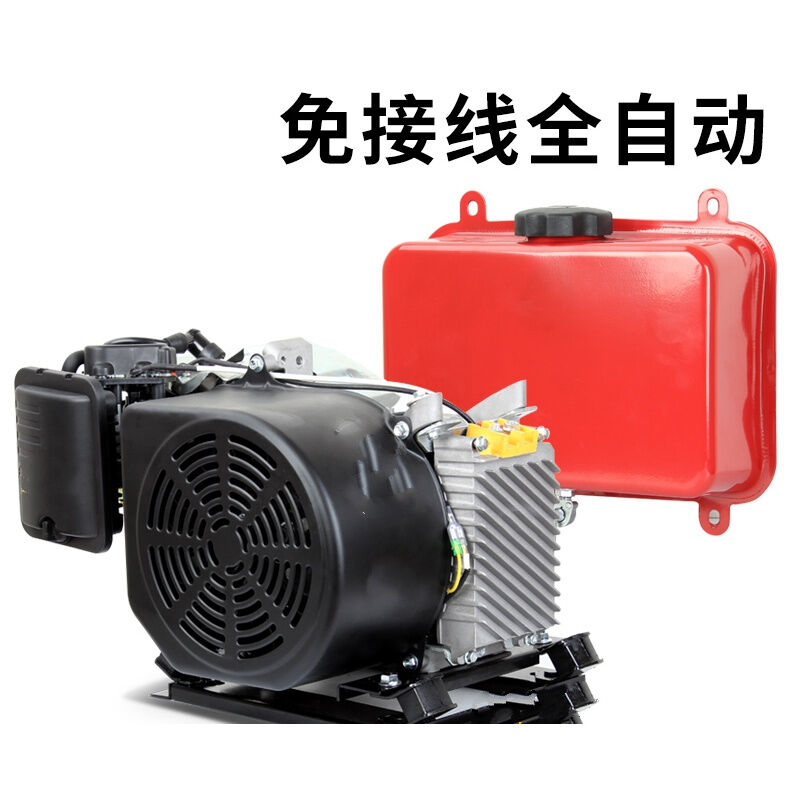 全悦定制电车增程器自动变频三四轮电瓶汽油发电机増程机免接线全
