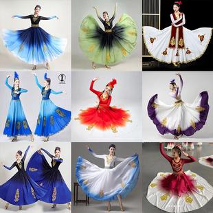 出租新疆舞蹈演出服维族大摆裙开场舞表演长裙艺考成人练习裙套装