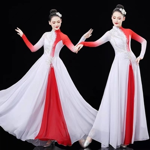 出租万疆古典舞演出服女飘逸中国风民族舞伞舞扇子舞独舞秧歌舞服