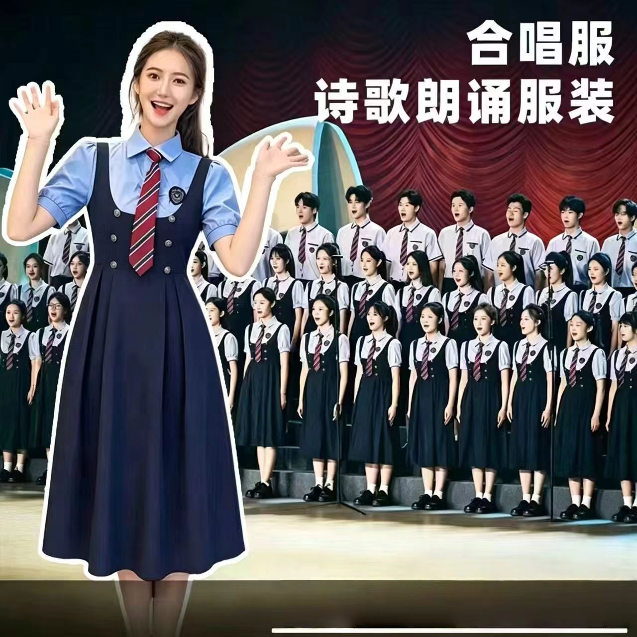 出租学院风班服夏季初高中生小学生jk衬衫女裙合唱演出服毕业套装