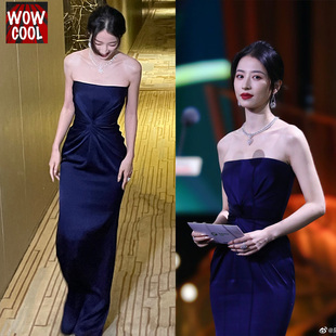 周雨彤同款蓝色抹胸晚礼服连衣裙褶皱不显肚子性感女士主持人抹胸