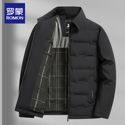 罗蒙轻薄羽绒服男冬季短款2025新款保暖中老年爸爸冬装外套翻领