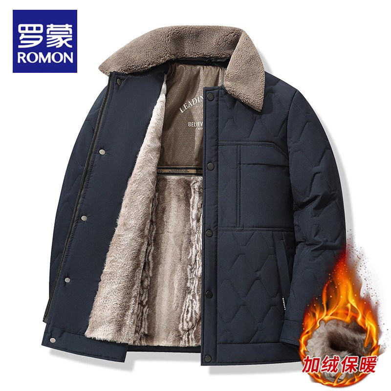 罗蒙中老年人棉服男冬季加绒加厚爸爸冬装棉袄毛领冬季爷爷外套