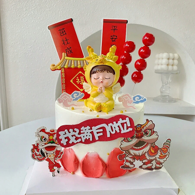 龙宝宝生日蛋糕装饰摆件