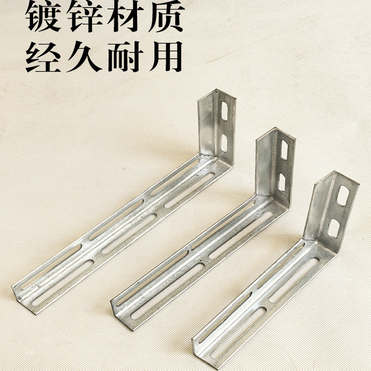 L型角铁7支架加厚天然气管道架子