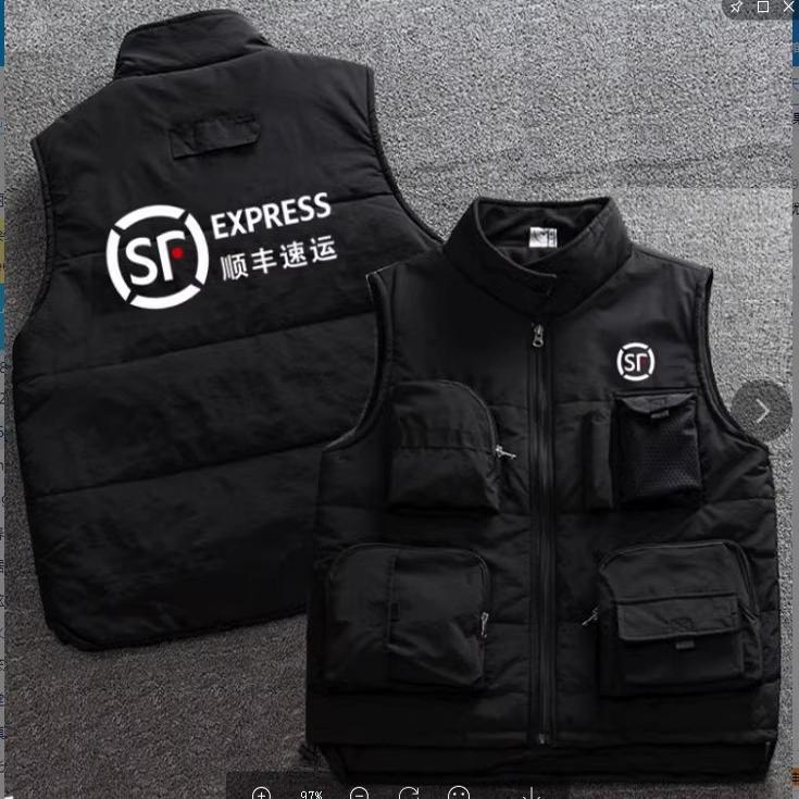 秋冬款顺丰速运快递加棉加绒马甲多口袋背心出勤工装团队定制外套