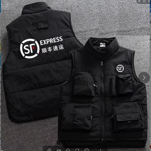 秋冬款顺丰速运快递加棉加绒马甲多口袋背心出勤工装团队定制外套