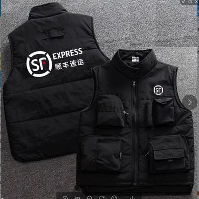 秋冬款顺丰速运快递加棉加绒马甲多口袋背心出勤工装团队定制外套