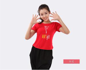 丹诗戈正品芭蕾舞蹈 练功 广场舞 训练服 3220-17短袖圆摆文化衫