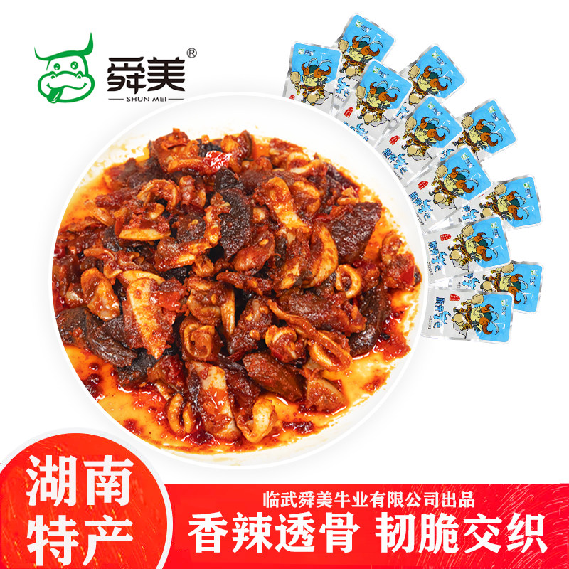 沙田牛巴脆骨牛巴108g*1包