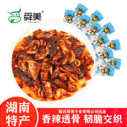 沙田牛巴香辣脆骨牛巴湖南特产非遗休闲小零食解馋追剧即食108g*1