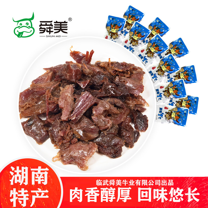 沙田牛巴原味牛巴108g*1包