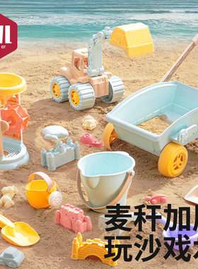 儿童沙滩玩具宝宝海边玩沙挖沙铲子水桶沙漏挖土工具套装沙池推车