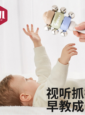 安抚手摇铃新生的儿婴儿宝宝0到1岁出生见面礼物玩具满月抓握训练