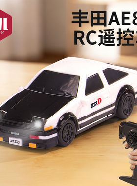 儿童rc遥控汽车玩具丰田AE86模型四驱赛车可高速漂移男孩生日礼物