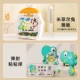 【Негабаритный】 Miffil Rabbit + Extecure Sticky Ball