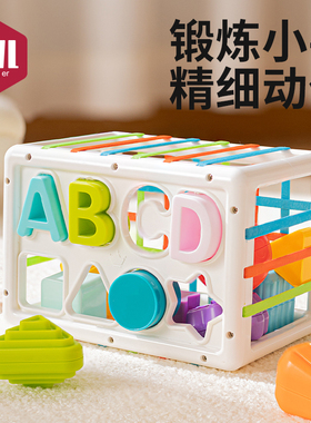 皇儿塞塞乐新生婴儿抓握训练玩具三6个月以上益智早教0一1岁宝宝8