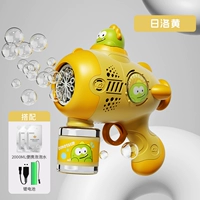 Портативные мыльные пузыри, литиевые батарейки, 2000 мл