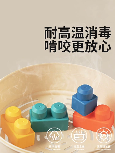 Конструктор из мягкой резины, игрушка для мальчиков и девочек, можно грызть, 1-2 лет, 6 мес.