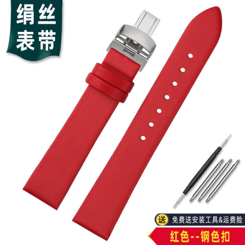 2025新款代用适用于适配美度MIDO贝伦赛丽女款M035晶灵真皮表带M0