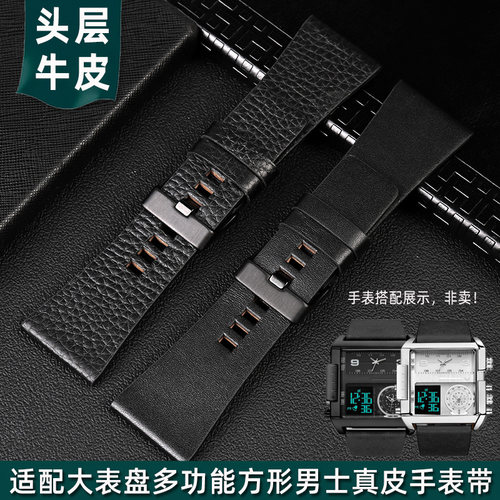 适配FEIKE/飞克真皮手表带男士