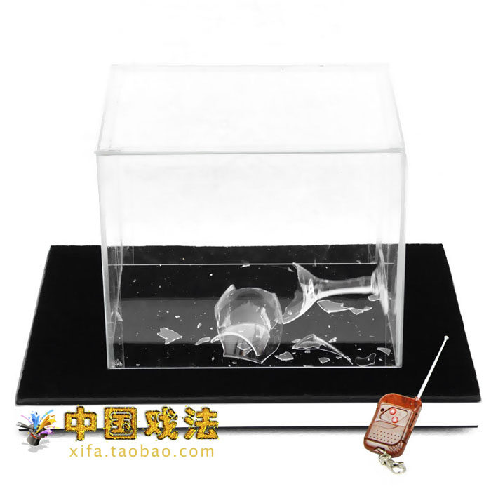 爆杯垫 多功能遥控爆杯桌垫 刘谦杯子爆炸 意念魔术 舞台魔术