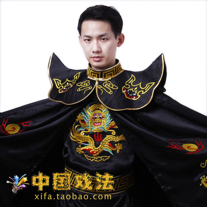 全身刺绣变脸道具 带回脸川剧变脸 服装全套