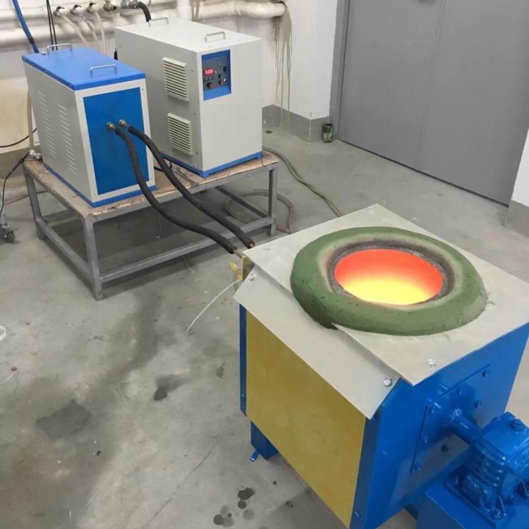 中频炉熔炼炉小型熔铜炉融金银铜铁锡炉治炼铸造电炉高温坩埚熔炉
