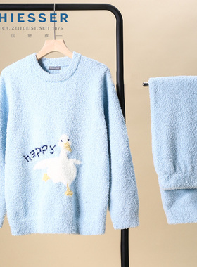 舒雅23年秋季新品女士暖绒绒半边绒加厚保暖睡衣家居套装21735H