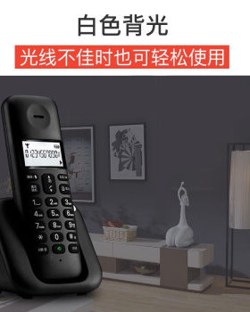 摩托罗拉无绳电话机办公室子母机移动固话家用 无线座机T301C单机