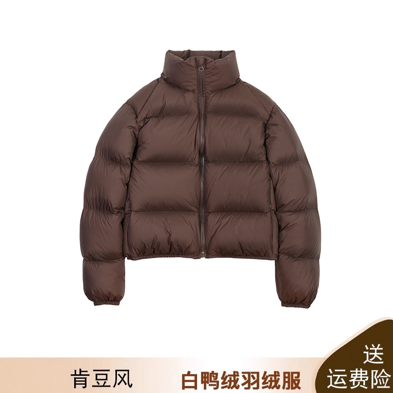 咖色肯豆短版羽绒衣女2025年新款白鸭绒面包服冬季立领小个子外套