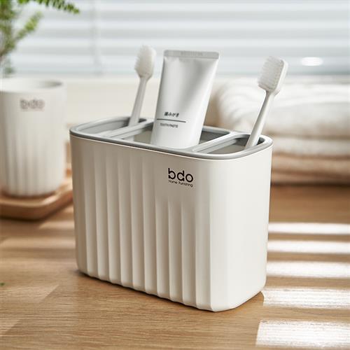 bdo牙具收纳盒卫生间牙刷置物架刷牙漱口杯浴室收纳洗漱套装使用感如何?