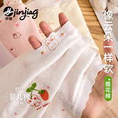 女童内裤 初中生儿童纯棉全棉a类四角2025新款 透气女孩中大童11岁