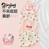 女童内裤 初中生儿童纯棉全棉a类四角舒适吸汗抗菌女孩中大童11岁