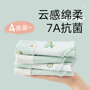 儿童内裤女童纯棉高腰女孩a类三角发育期全棉短裤中大童宝宝100%