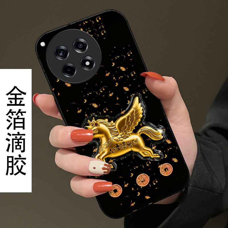 2026马年本命年，金箔滴胶，不掉色