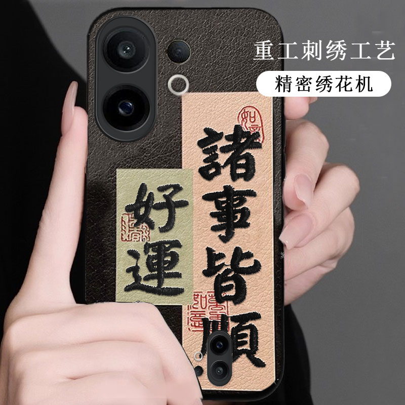 牛仔布艺刺绣，不掉色，不脱丝