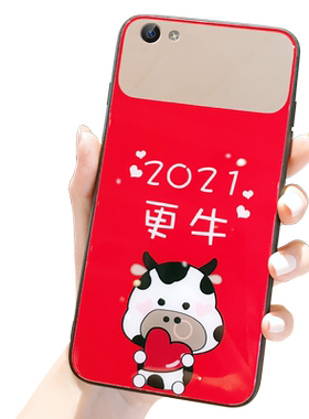 2021新年牛年本命年适用OPPOA3手机壳女潮新款网红A5手机套玻璃镜面A1红色A7过年A57可爱A59S保护壳opa女款