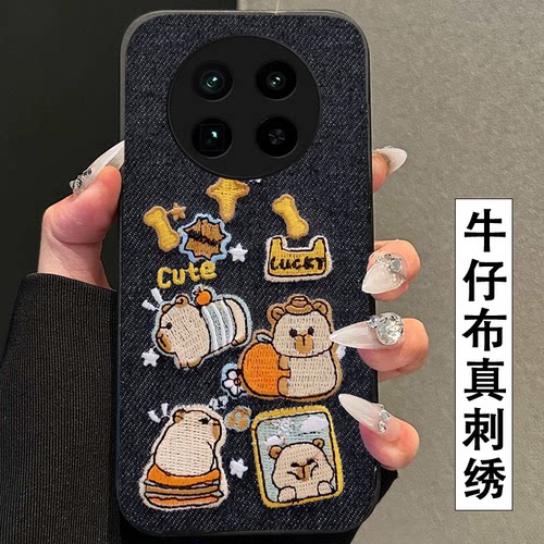 真刺绣牛仔布艺  不掉色 不脱丝