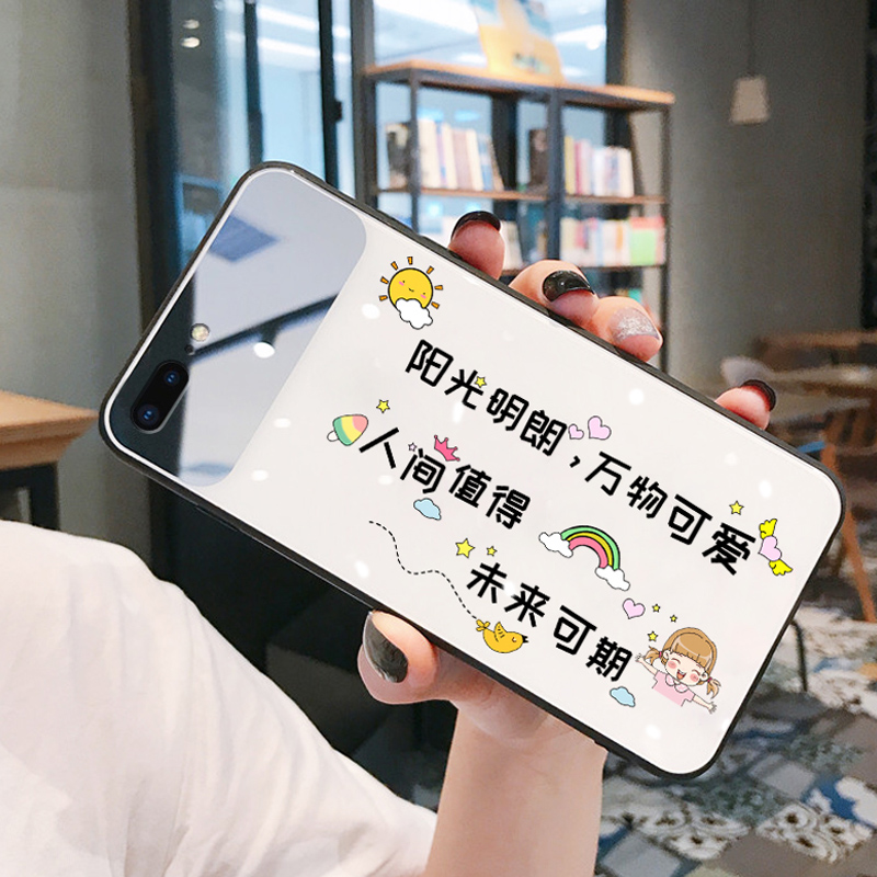 iphone潮牌新款网红硅胶手机壳