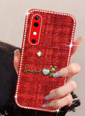 马年红色新年款适用vivoS19手机壳本命年S30mini保护套T1x喜庆S30针织S15e网红S10e小香风S16镶钻9S布艺S7