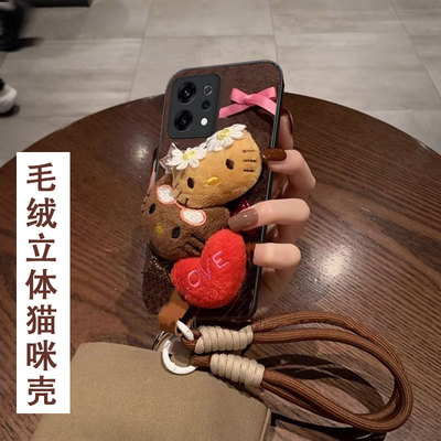2026秋冬毛绒新款适用OPPOReno14手机壳高级感3元气版防摔10+新款3女款8+保护套11可爱10毛茸茸8冬天7网红3