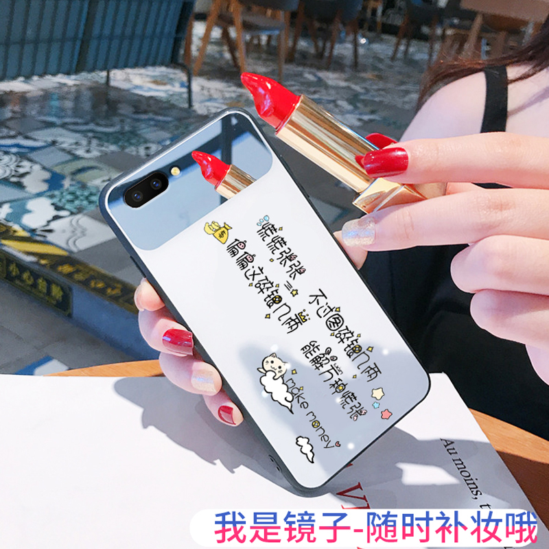 玻璃适用华为个性风防摔手机壳