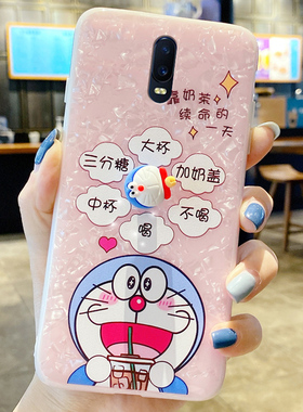 旋转解压转盘粉色贝壳适用OPPOR17手机壳R17PRO壳r15梦境版手机套女潮2021新款op夏天opo网红oopo外壳poop女