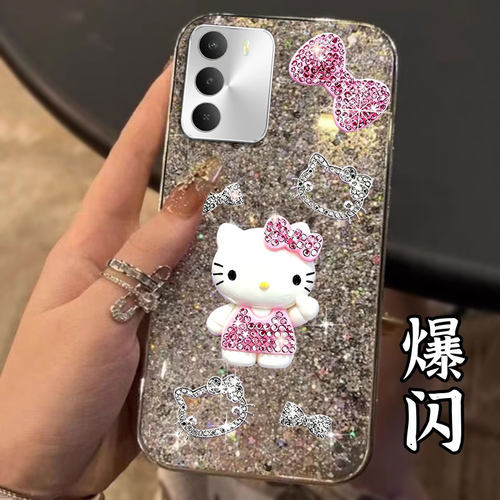 高级感电镀爆闪，不掉色，不掉漆