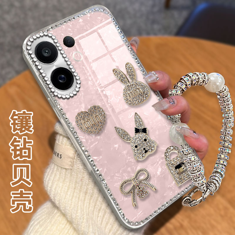 高级感电镀贝壳纹镶钻  不掉漆 不掉色