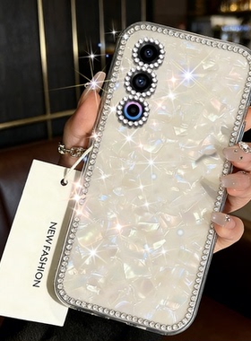 高级镶钻七彩贝壳适用魅族21手机壳高级感20Pro新款20classic/2026年lucky08镶钻note16防摔note16Pro网红20