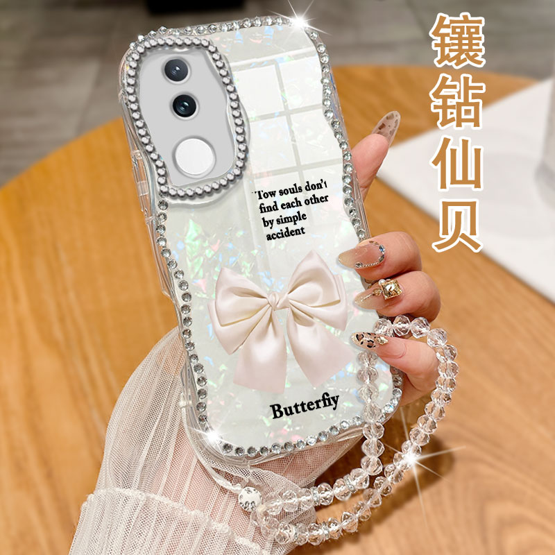奶油纹镶钻贝壳，不掉钻，不发黄